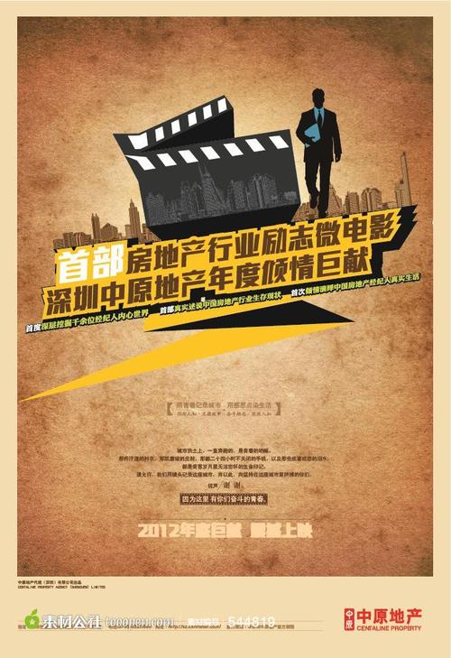 买张哥伦比亚中心大学文凭毕业证