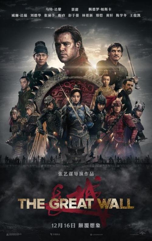 曼哈顿学院成绩单电子图